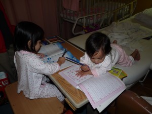 Anak-anak penguat semangat