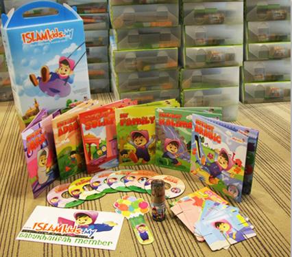 BABY KHALIFAH LEARNING SERIES